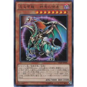 遊戯王オフィシャルカードゲーム デュエルモンスターズ 遊戯王カード