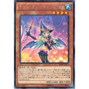 コナミデジタルエンタテインメント 遊戯王 QCAC-JP068 Evil