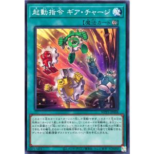 パラレル】ユニオンアリーナ UA46BT/KGR-1-015 六平 千鉱 (SR