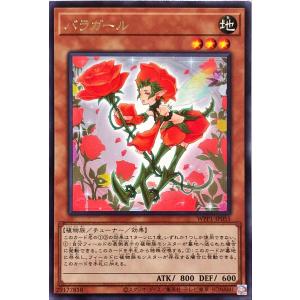 遊戯王 (キズ有) ME-77 聖なるバリア −ミラーフォース− (ウルトラ