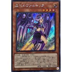 コナミデジタルエンタテインメント 遊戯王 英語版 PP01-EN001