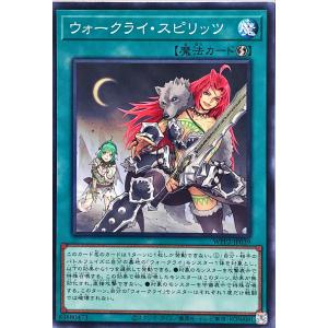 コナミデジタルエンタテインメント 遊戯王 QCAC-JP068 Evil