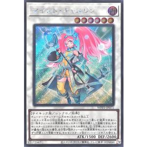 コナミデジタルエンタテインメント 遊戯王 DOOD-JP025 K9-04号 咒