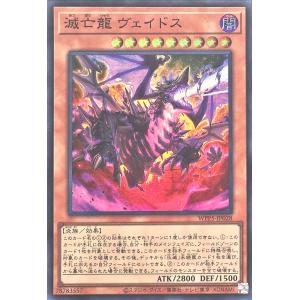 リーリエのピッピex SAR [バトルパートナーズ] SV9 126/100 傷有り