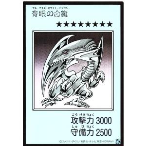 遊戯王オフィシャルカードゲーム デュエルモンスターズ 遊戯王カード