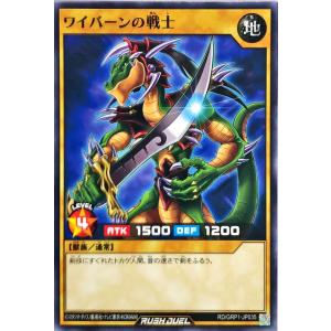 コナミデジタルエンタテインメント 遊戯王 ラッシュデュエル RD/5TH1