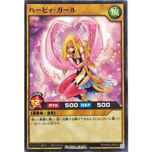 コナミデジタルエンタテインメント 遊戯王 LPST-JP003 青眼の白龍