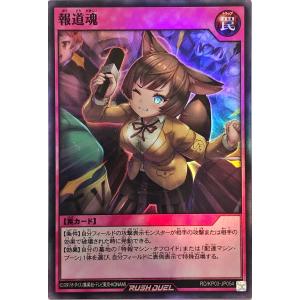 奇跡の究極騎士(U)(BT17-095)/デジモンカードゲーム : トレカショップ