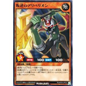 1カートン】バトルスピリッツ アニメブースター RESONATING STARS