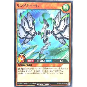 MTG □白/英語版□ (794)《永久忠義の義丸/Yoshimaru, Ever Faithful