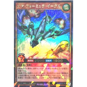 コナミデジタルエンタテインメント 遊戯王 ラッシュデュエル RD/KP06