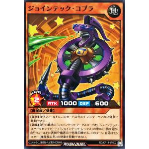 ラッシュ 古代の機械巨人 アンティーク・ギアゴーレム オーバーラッシュレア 遊戯王 古代の機械巨人 アンティークギアゴーレム オーバー