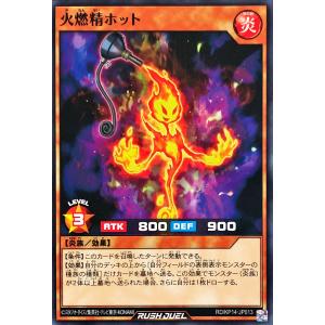 コナミデジタルエンタテインメント 【遊戯王/英語版】銀河眼の光子竜