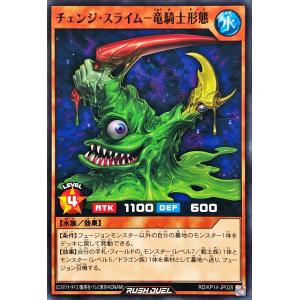 BANDAI（バンダイ） UNION ARENA 【パラレル】UA30BT/ARK-1-072