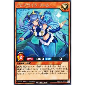 コナミデジタルエンタテインメント 遊戯王ラッシュデュエル RD コナミデジタルエンタテインメント 遊戯王ラッシュデュエル RD