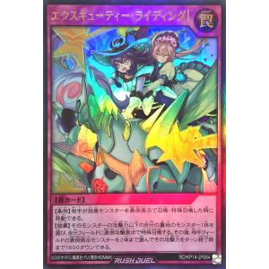 Pokemon（ポケモン） ポケモンカードゲームBW/ピカチュウ(UR)/第1弾