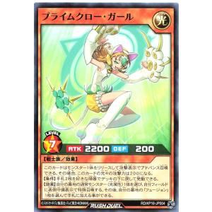 コナミデジタルエンタテインメント 遊戯王 ラッシュデュエル RD コナミデジタルエンタテインメント 遊戯王 ラッシュデュエル RD
