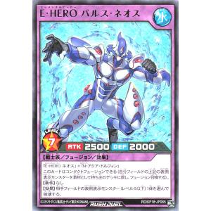 コナミデジタルエンタテインメント 遊戯王 ラッシュデュエル RD コナミデジタルエンタテインメント 遊戯王 ラッシュデュエル RD