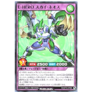コナミデジタルエンタテインメント 遊戯王 ラッシュデュエル RD コナミデジタルエンタテインメント 遊戯王 ラッシュデュエル RD