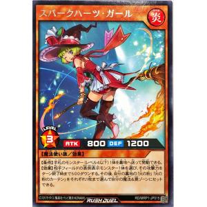 コナミデジタルエンタテインメント 遊戯王 ラッシュデュエル RD/KP21