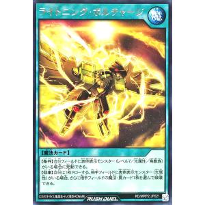 「俺獅」の頂天ライオネル　金トレジャー 俺獅｣の頂天 ライオネル(SP1/SP5) | 金トレジャー | ドラゴン