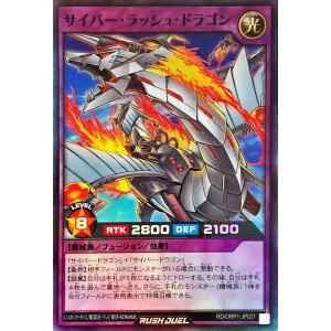 コナミデジタルエンタテインメント 遊戯王 ラッシュデュエル RD コナミデジタルエンタテインメント 遊戯王 ラッシュデュエル RD