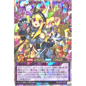 遊戯王OCG 誇りと魂の究極竜　素体 遊戯王 誇りと魂の究極竜 25th - メルカリ