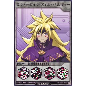 MTG □無/日本語版□ (355)《頭蓋骨絞め/Skullclamp》ファイナル