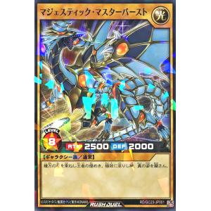 サトシゲッコウガEX [次世代WHF'16 Winter] 218/XY-P 傷有り ポケモン