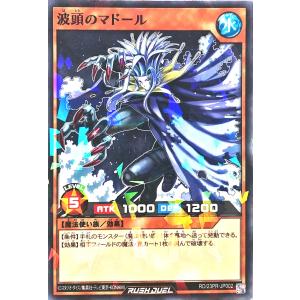 コナミデジタルエンタテインメント 遊戯王 VP25-JP001 E・HERO