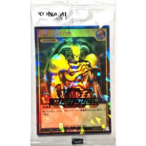 コナミデジタルエンタテインメント 遊戯王 ラッシュデュエル RD/KP20
