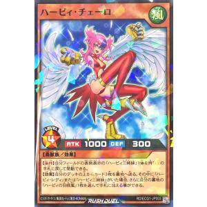 コナミデジタルエンタテインメント 遊戯王 ラッシュデュエル RD/ECG1