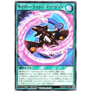 古代の機械巨人 アンティークギアゴーレム オーバーラッシュ　遊戯王ラッシュ 遊戯王オフィシャルカードゲーム デュエルモンスターズ 遊戯王