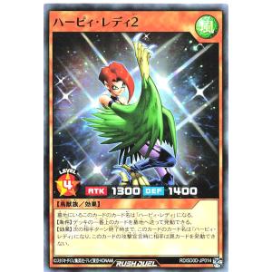 コナミデジタルエンタテインメント 【イラスト違い】 遊戯王