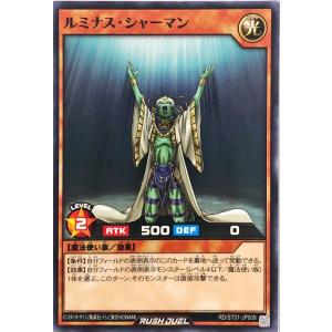 遊戯王　英語版　P.U.N.K.フォクシー・チューン　25thシークレットレア コナミデジタルエンタテインメント 遊戯王 QCTB-JP025 No−P.U.N