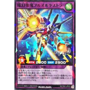コナミデジタルエンタテインメント 遊戯王 VX03-JP001 E・HERO コナミデジタルエンタテインメント 遊戯王 VX03-JP001 E・HERO