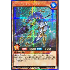 遊戯王　ヴァルモニカ・シェルタ　25thシークレットレア1枚 Amazon.co.jp: 遊戯王カード ヴァルモニカの神奏－ヴァーラル