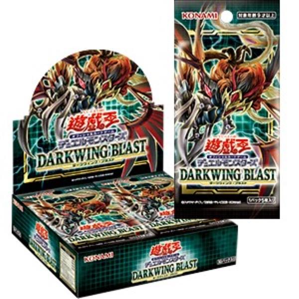 【初回生産限定版】 遊戯王OCGデュエルモンスターズ  DARKWING BLAST ダークウィング...