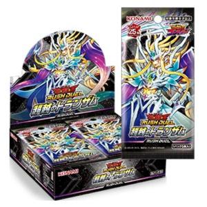 遊戯王 ラッシュデュエル 超越のトランザム デッ...の商品画像