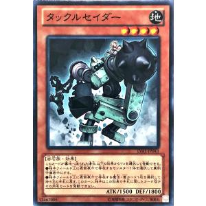 コナミデジタルエンタテインメント 遊戯王 ラッシュデュエル RD/KP20