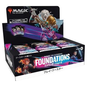 ドラゴンボールスーパーダイバーズ アドバンスパック BOX（送料無料