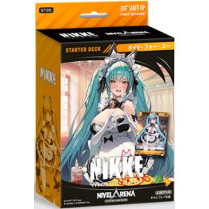 NIVEL ARENA 勝利の女神:NIKKE スターターデッキ カートン NIVEL ARENA 勝利の女神:NIKKE スターターデッキ メイド・フォー・ユー
