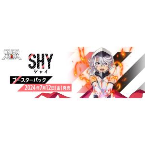 UNION ARENA ブースターパック SHY 【UA24BT】 (BOX)16パック入｜torekanorikyuu