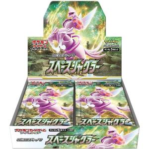 ポケモンカードゲーム ソード＆シールド 拡張パック スペースジャグラー BOX｜toreneko