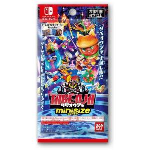 特価品 機動戦士ガンダム アーセナルベース SPECIAL STARTER DECK SET