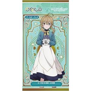 初版 ヴァイスシュヴァルツ ブースター GA文庫 BOX : トレネコ - 通販