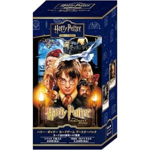 ハリーポッターカードゲーム　グリフィンドールデッキ　ハリーパラレルなど Harry Potter ハリー・ポッター カードゲーム スターターデッキ