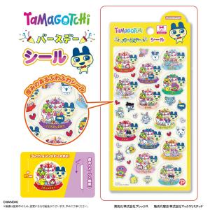 TWICE 公式グッズ LOVELY SCENT PATCH STICKER SET ラブリーステッカー