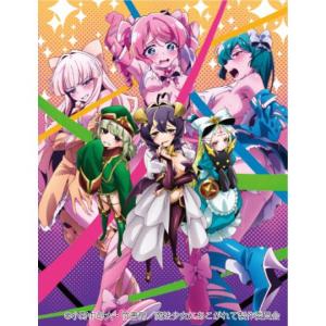 ヴァイスシュヴァルツ 劇場版『ウマ娘 プリティーダービー 新