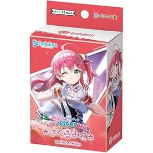 ホロライブ SY 3枚セット 予約前日発送』{TCG} (再販) hololive OFFICIAL CARD GAME(ホロライブ